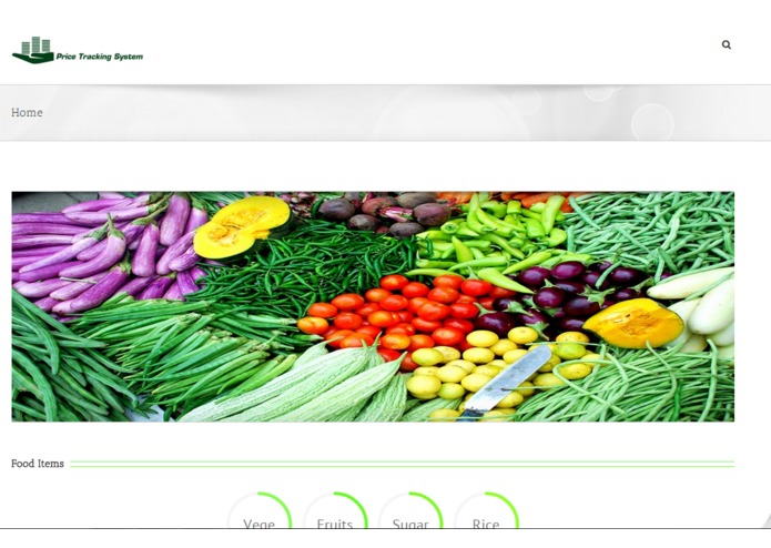 Price Tracking System – screenshot 1