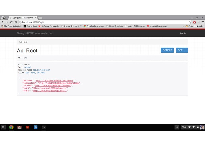Alta Persona – screenshot 1