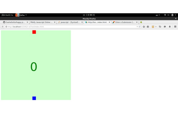 Sron – screenshot 1