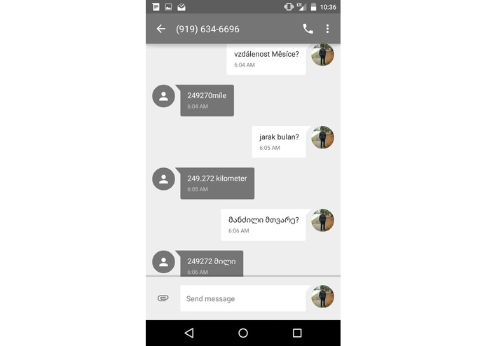 AskMeAnything – screenshot 4