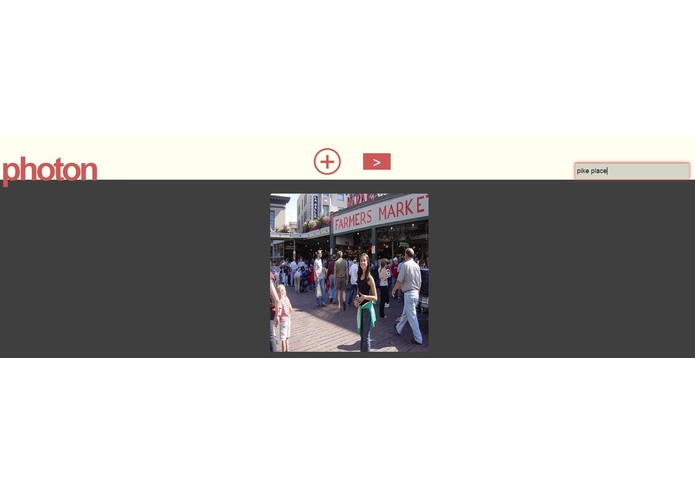 photon – screenshot 2