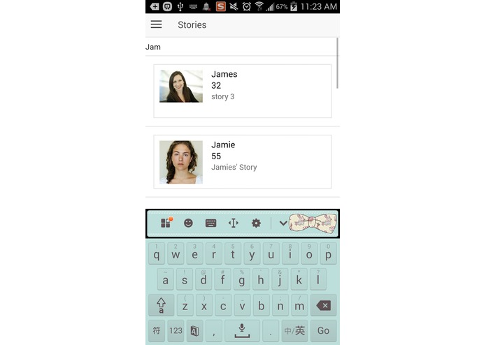 iHomie – screenshot 5
