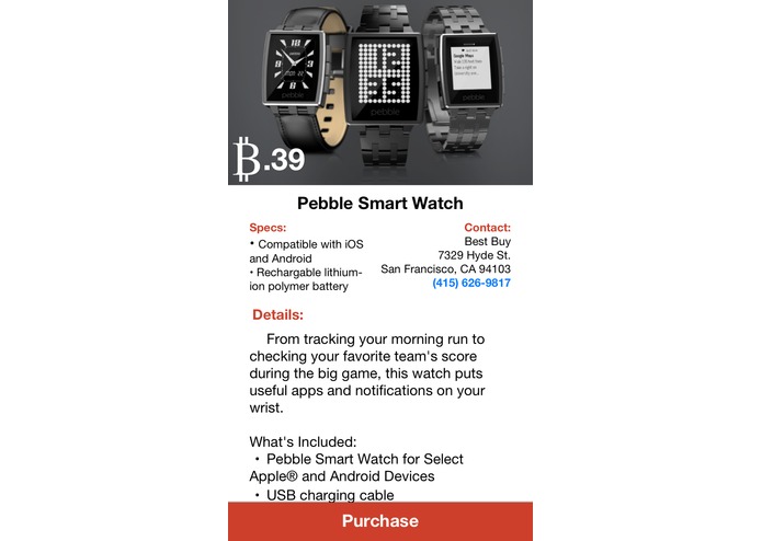 BxB  – screenshot 3