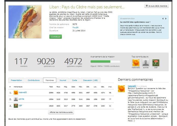 LesHerbonautes – screenshot 8