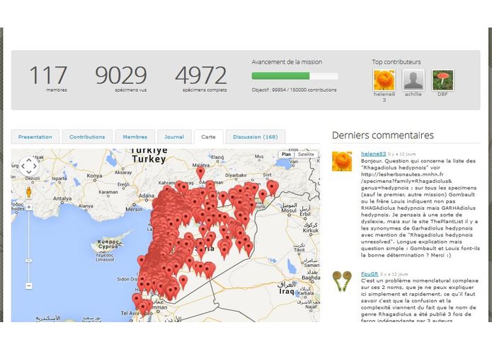 LesHerbonautes – screenshot 11