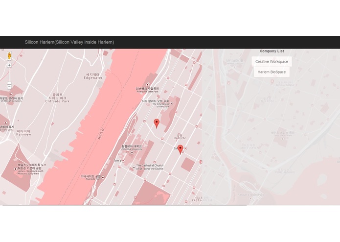 Silicon Harlem – screenshot 1