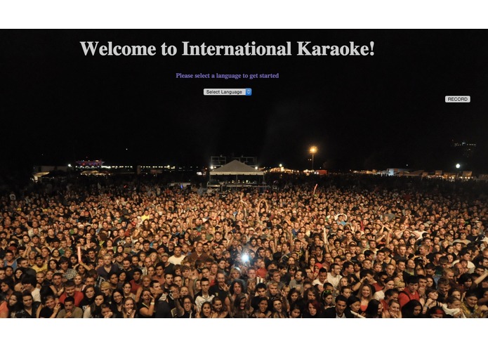 International Karaoke – screenshot 1