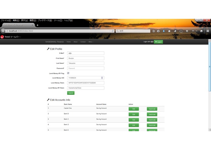 NASEBANAL Finance – screenshot 2