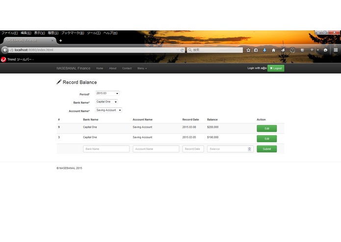NASEBANAL Finance – screenshot 7