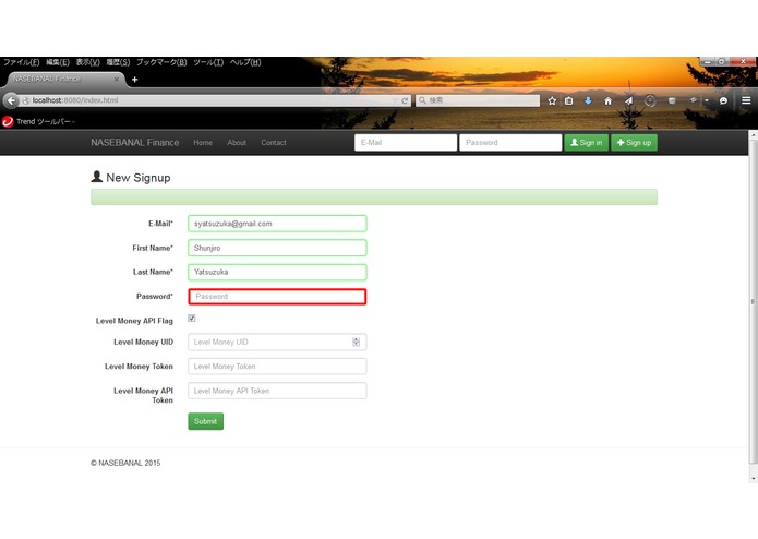 NASEBANAL Finance – screenshot 8