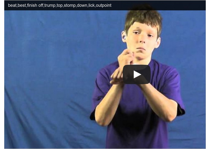 dic – screenshot 1