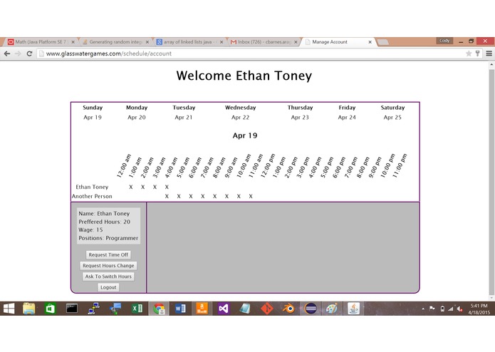SchedulingSystem – screenshot 1
