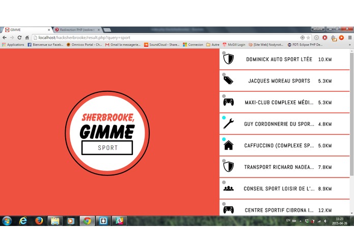 Gimme – screenshot 3