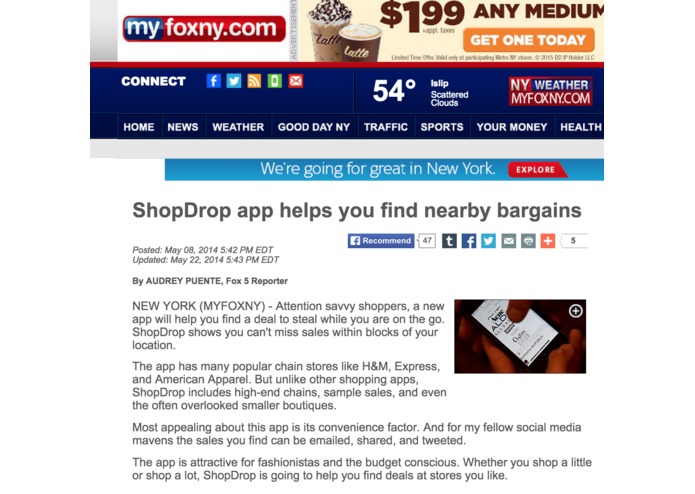 'Watch' out Gimbal, here's ShopDrop! – screenshot 6
