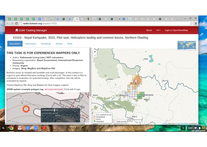 Nepal Airports ESRI Map aap – screenshot 4