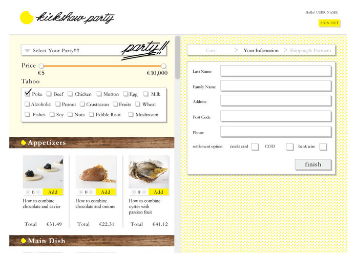 kickshaw_party – screenshot 3