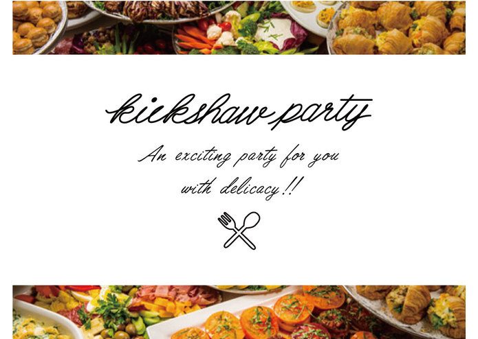 kickshaw_party – screenshot 5