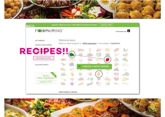 kickshaw_party – screenshot 10