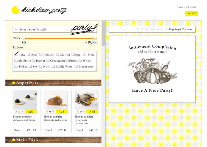 kickshaw_party – screenshot 21