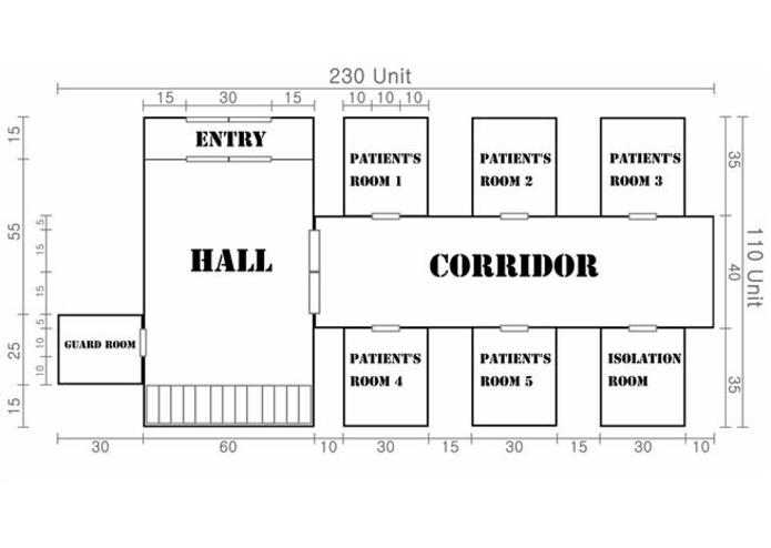 Night Guard : Hospital – screenshot 2