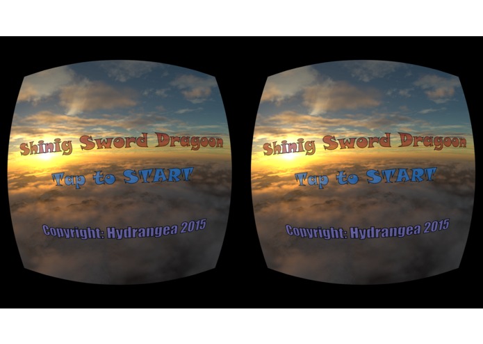 Shining Sword Dragoon – screenshot 2