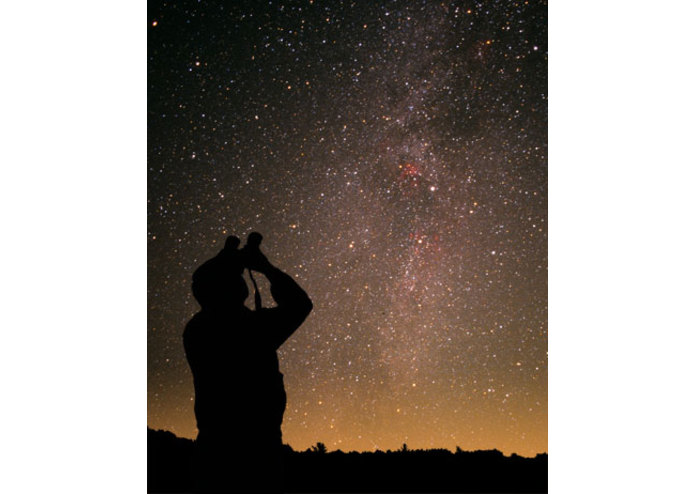 StarGazer – screenshot 5
