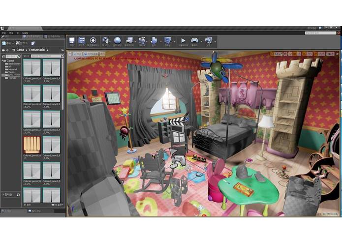 Clean UP! – screenshot 1