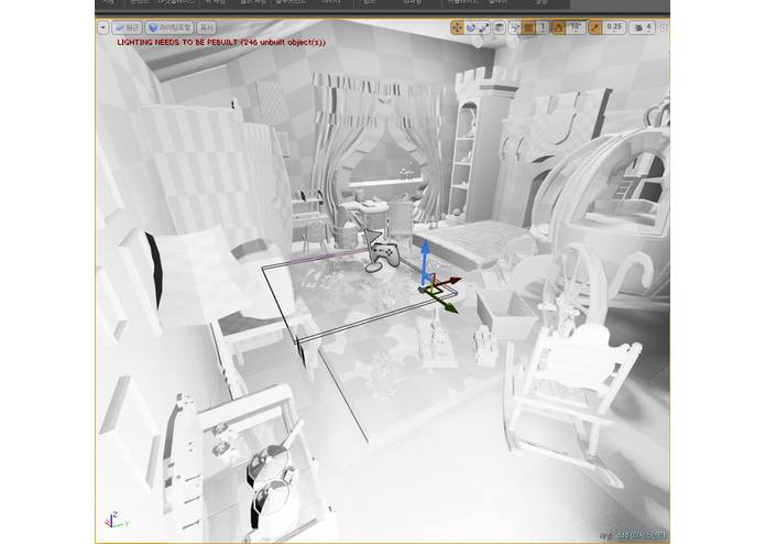 Clean UP! – screenshot 2