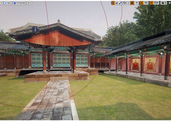 Dae Hyun, Hong – screenshot 1