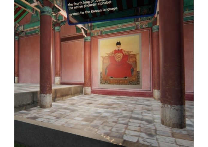 Dae Hyun, Hong – screenshot 2