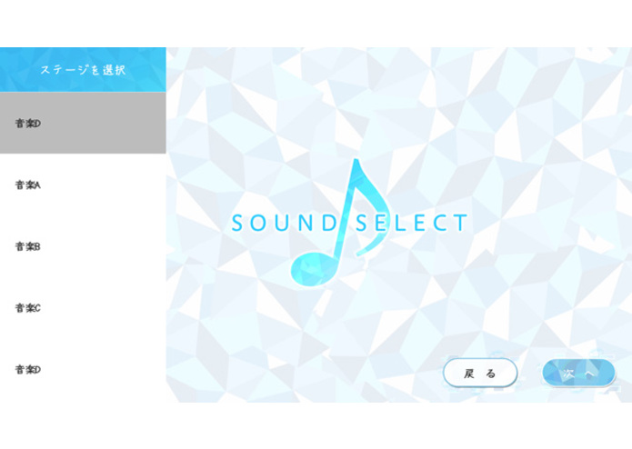 Parallel Diver – screenshot 6