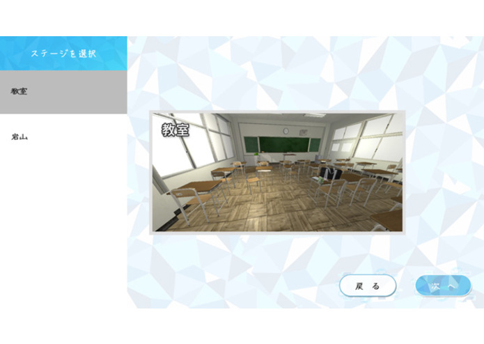 Parallel Diver – screenshot 7