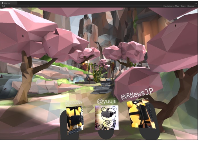 Sakurami – screenshot 1