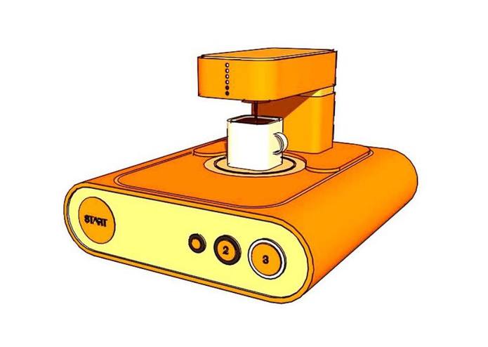 KOffee Machine-Integrated Alarm Clock  – screenshot 1