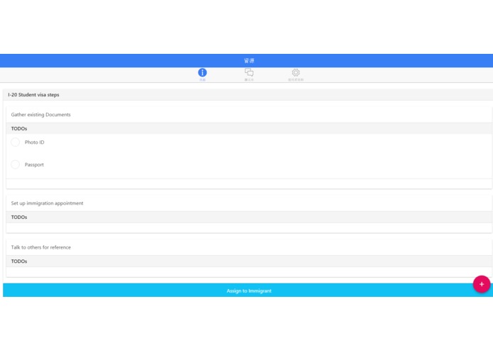 Cabrini – screenshot 12