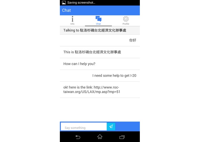 Cabrini – screenshot 9