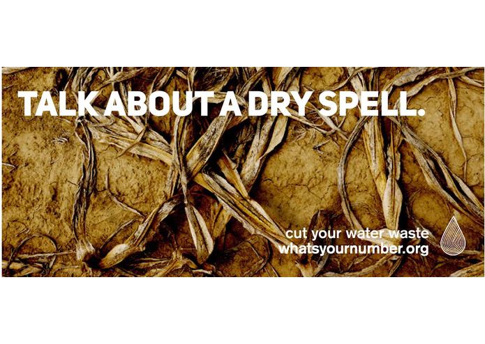 What's Your Number? – screenshot 9