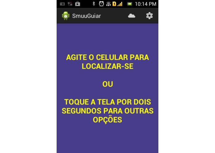 SmuuGuiar – screenshot 1