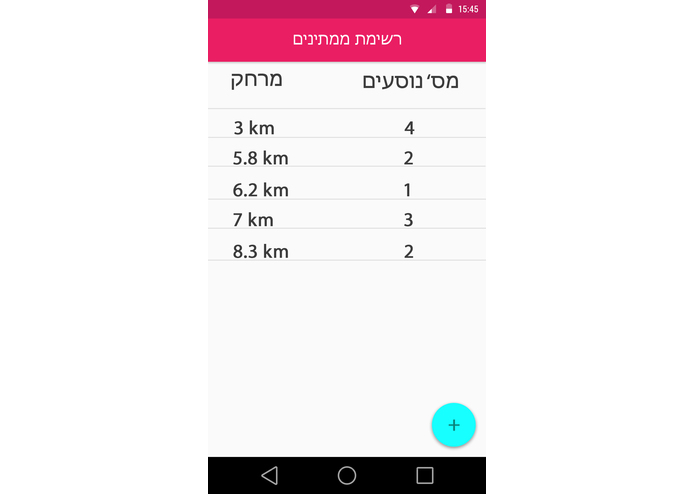 Morzit – screenshot 6
