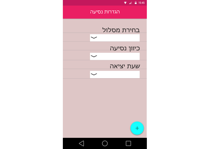 Morzit – screenshot 7