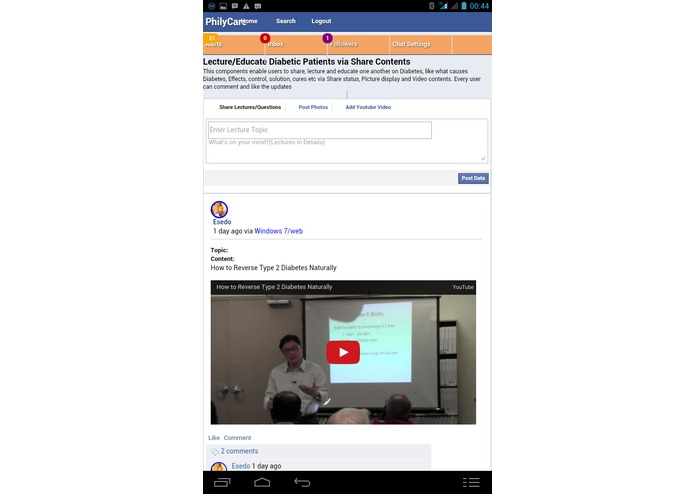 PhilyCare – screenshot 3