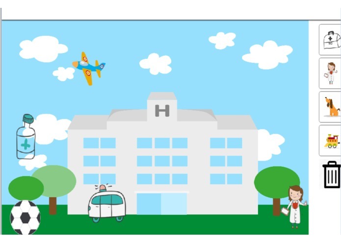 No Fears - Help patients. – screenshot 3
