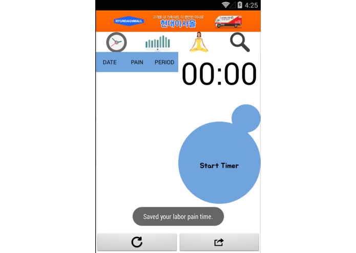 Labor pain Timer – screenshot 2