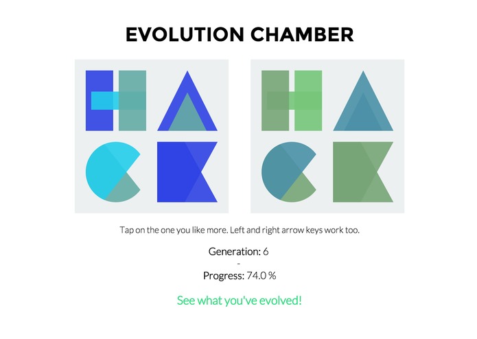 Evolution Chamber – screenshot 2