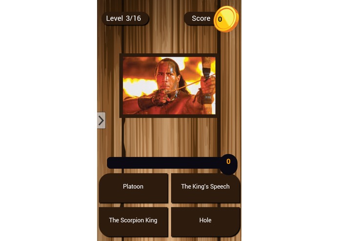 Ouiz Movie Logo – screenshot 3