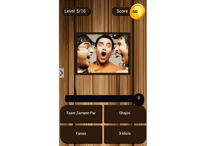 Ouiz Movie Logo – screenshot 5