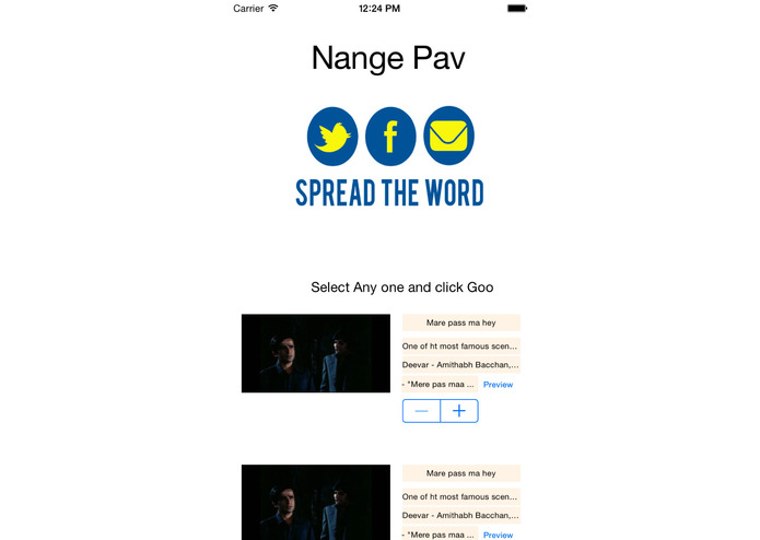 nange paav – screenshot 5