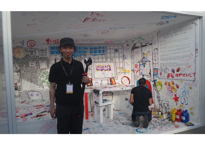 VR Mobile App - SG Inside Out London 2015 – screenshot 1