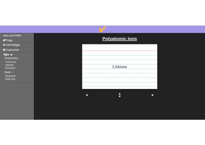 Veni – screenshot 2