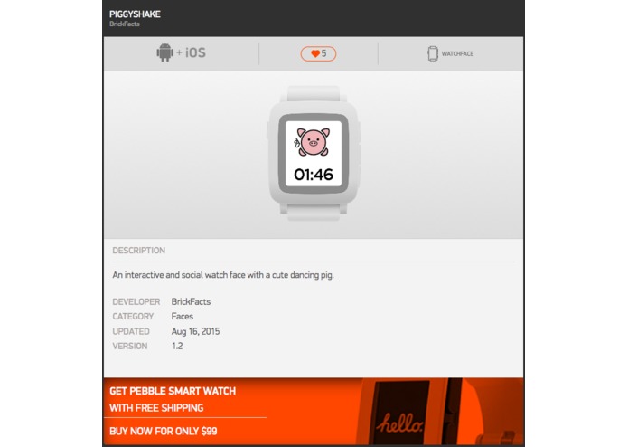 PiggyShake – screenshot 3